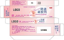 妇科用凝胶剂