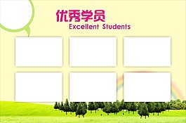 圖片展示區