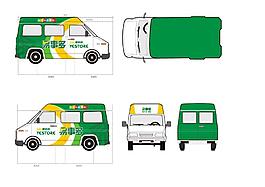 設計 車體