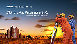工程勘察大圖設(shè)計(jì)