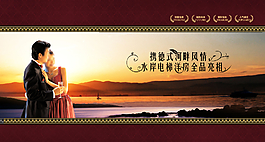 房地產(chǎn)圖片