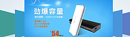 淘寶創(chuàng)意海報   簡約海報圖片