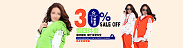女裝海報背景圖片