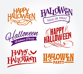 萬圣節HALLOWEEN字體設計