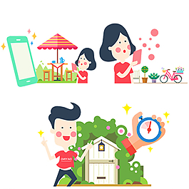 扁平化卡通人物手機(jī)計(jì)時(shí)形象圖片
