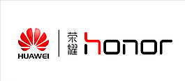 華為榮耀圖片