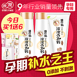 淘寶 直通車(chē)
