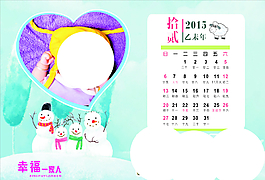 12月圖片