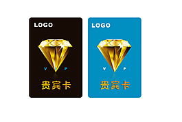 貴賓VIP卡