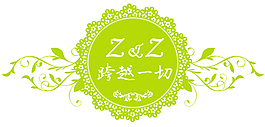 婚禮logo