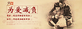 父親節為愛減負