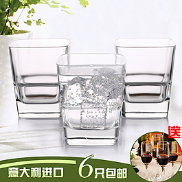 意大利简约玻璃杯主图