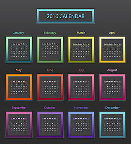 2016日歷