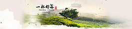 banner 設(shè)計(jì)