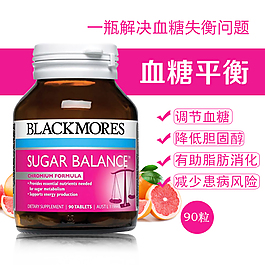 保健品主圖素材淘寶