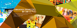 商業(yè)圖片