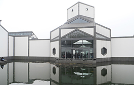 苏州博物馆建筑图片
