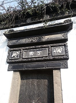蘇州園林圖片