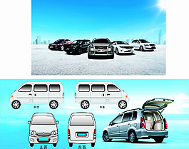 小汽車面包車海報圖片