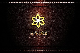 房地产商业广告