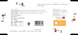龜苓膏