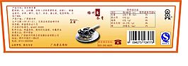 龜苓膏標(biāo)簽
