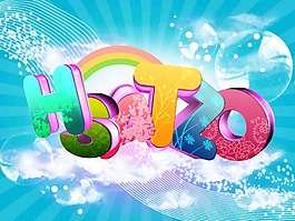藝術字logo