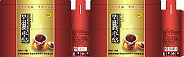 棗酪禮箱 飲品箱  禮品箱