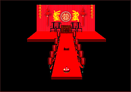 婚慶