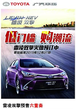 購(gòu)潮流