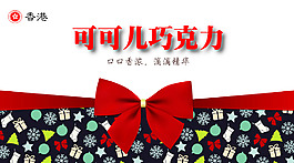 活動(dòng)