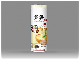 蘆筍面