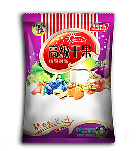 高級干果
