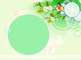 相冊(cè)模板