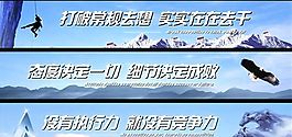企業(yè)文化 企業(yè)形象 矢量CDR 02