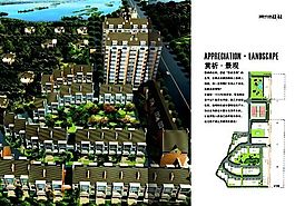 美院COAST 房地產(chǎn)廣告  矢量CDR_23