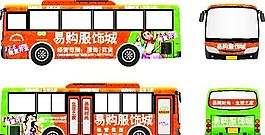 房地產(chǎn)廣告  矢量CDR_134
