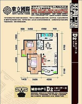 房地產(chǎn)廣告  矢量CDR_118
