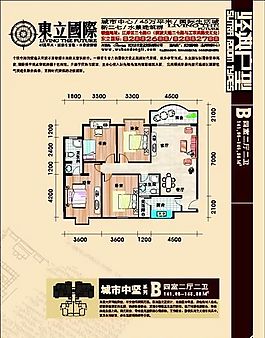 房地產(chǎn)廣告  矢量CDR_117