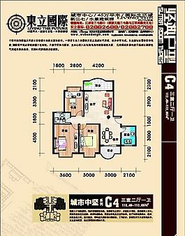 房地產(chǎn)廣告  矢量CDR_114