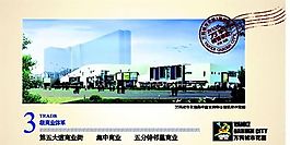 房地產(chǎn)廣告  矢量CDR_105