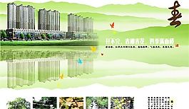 房地產(chǎn)廣告  矢量CDR_096
