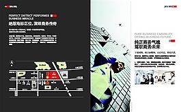 房地產(chǎn)廣告  矢量CDR_059