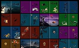 江南人家 宣傳畫冊 矢量CDR