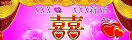 婚禮婚慶 節(jié)日慶典 矢量素材 CDR格式_0004