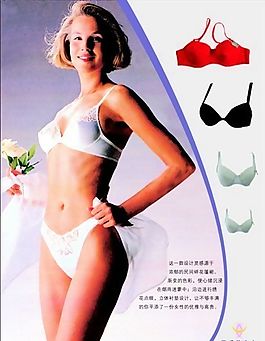 姬愛絲內(nèi)衣X展架