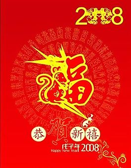 平面模板 矢量 CDR_0039