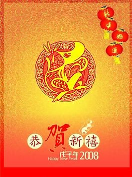 平面模板 矢量 CDR_0035