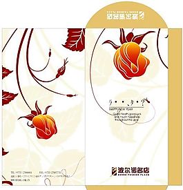 新年賀卡 平面模板 矢量 CDR_0074