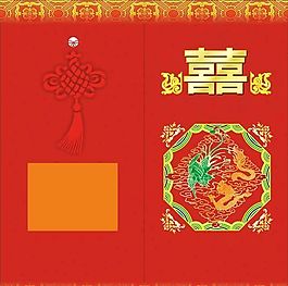贺卡 平面模板 矢量 CDR_0060